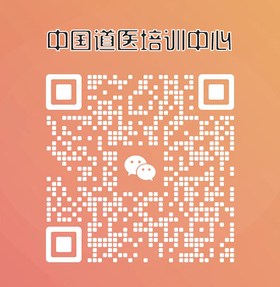 微信二维码