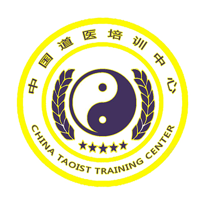 中国道医培训中心